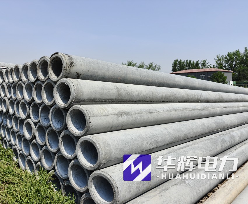 东昌府12米水泥电线杆