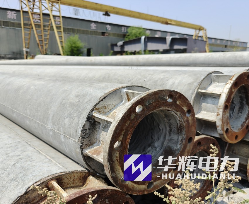 东昌府18米水泥电线杆