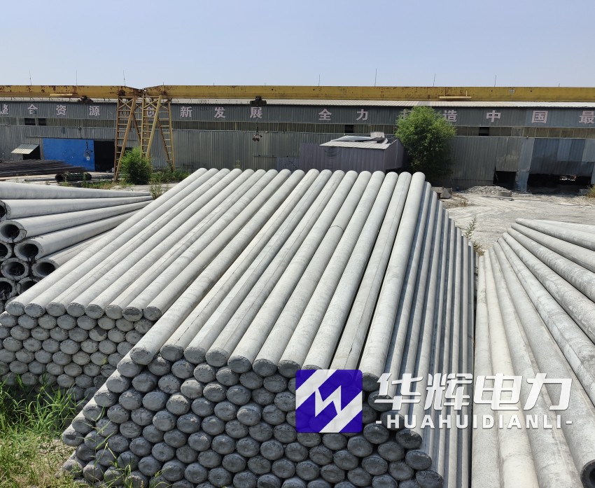 东昌府15米水泥电线杆